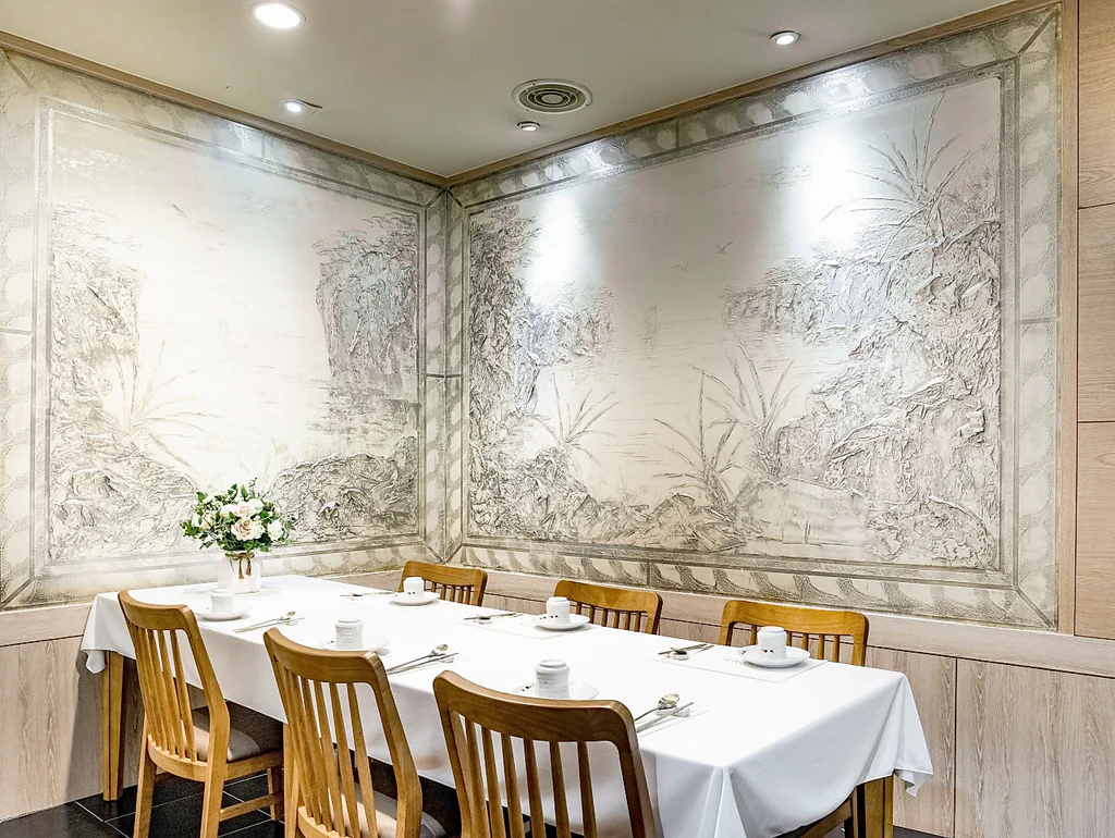 Salón privado y mesa despejada en Daonjeong